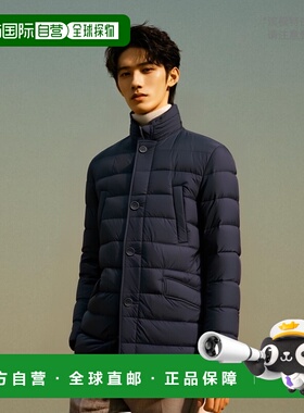 1h可退 香港直邮HERNO 男士羽绒服 PI007ULE12456Z9202 AW2025 蓝