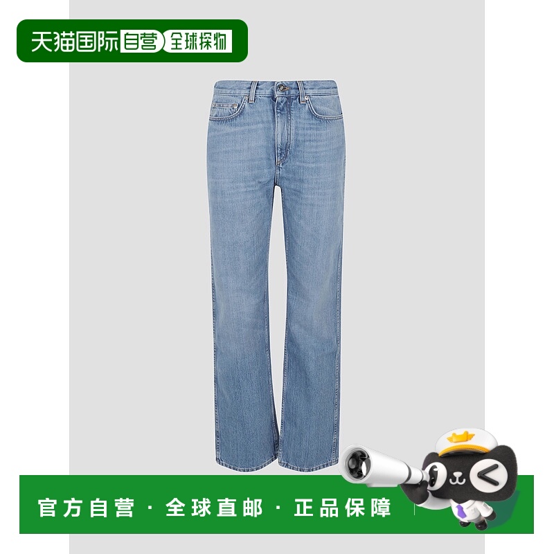 1h可退 香港直邮GIVENCHY 女士牛仔裤 BW5175516F420