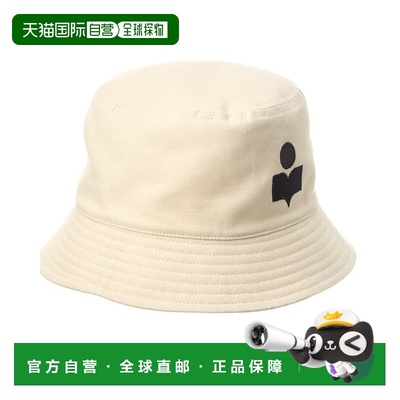 自营Isabel Marant Haley Bucket Hat - beige 美国奥莱直发