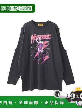 1h可退 日本直邮HYSTERIC GLAMOUR 女装 宽松版型 太线编织厚实感