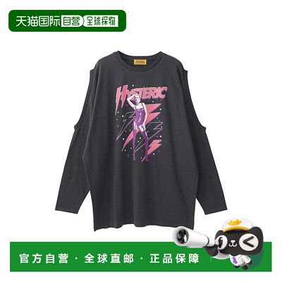 1h可退 日本直邮HYSTERIC GLAMOUR 女装 宽松版型 太线编织厚实感