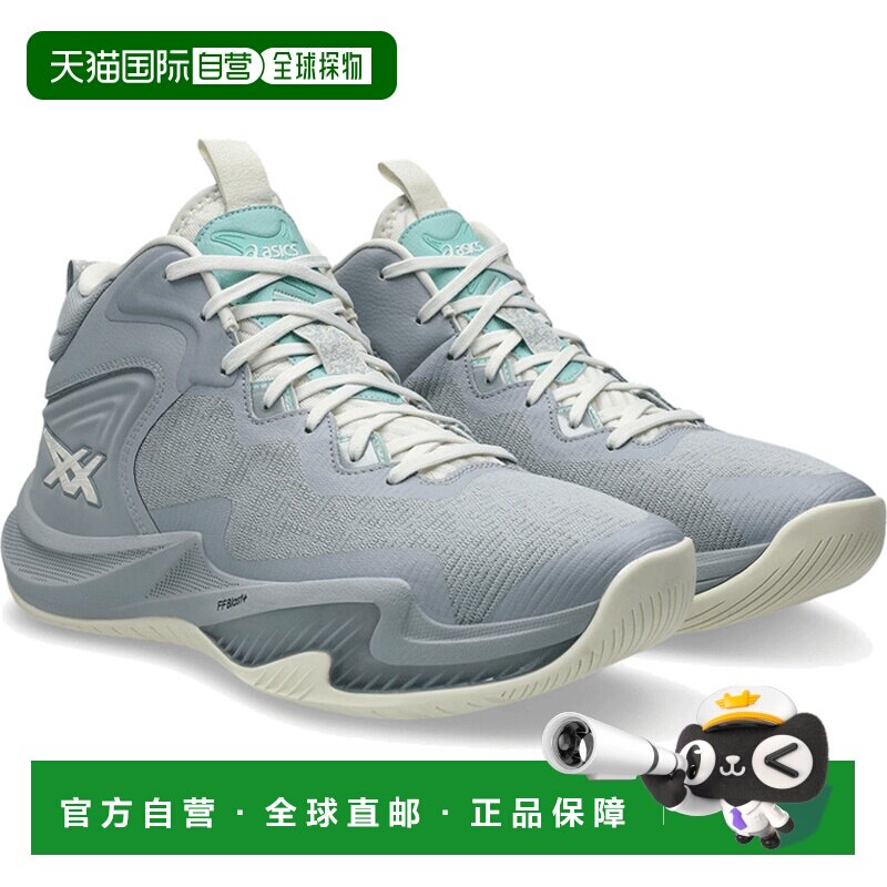 日本直邮Asics/亚瑟士 1061A048 男款 其它运动鞋 灰色 Asics 亚图片