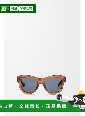 自营1h可退 欧洲直邮Loewe罗意威 女士奶棕色醋酸纤维梯形太阳镜