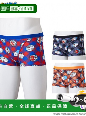 日本直邮【日本直邮】Mizuno美津浓儿童泳衣N2MBA99062