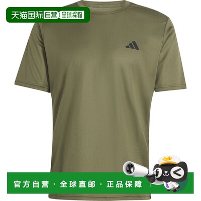 日本直邮adidas 男士 Workout Essentials Base 系列 三条纹 田径