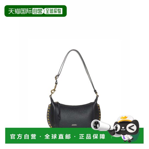1h可退 香港直邮ISABEL MARANT 女士斜挎包 PP0003FAA1C01M01BK C