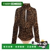 香港直邮Blumarine 镂空印花针织豹纹性感连体衣 2C419A