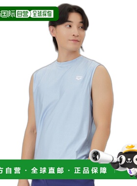 韩国直邮ARENA 时尚防晒服A4BM1RR41SBL休闲潮流穿搭 高级感正品