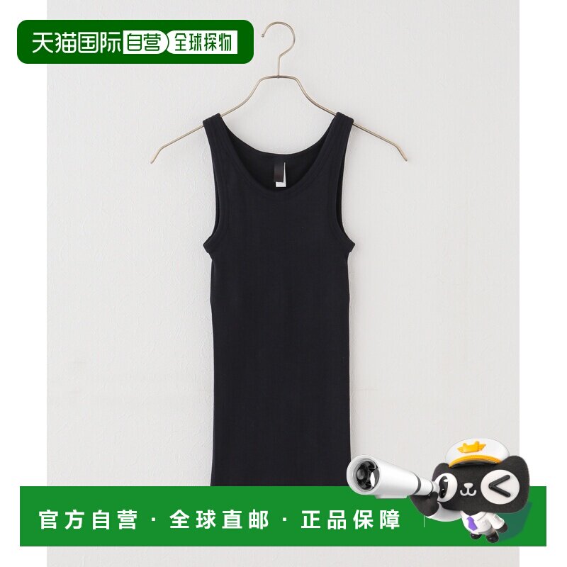 日本直邮SOUPLE LUZ 女士 棉丝混纺运动背心 26070923003410