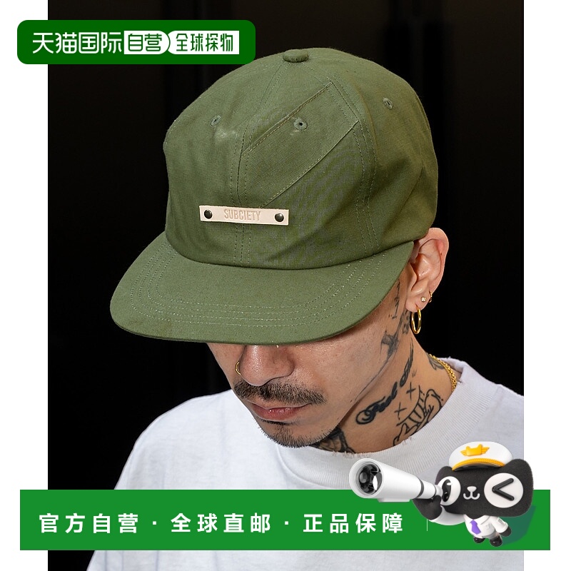 1h可退 日本直邮Subciety 罗马尼亚帐篷布料六片帽 15086028
