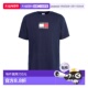 香港直邮潮奢 希尔费格 Tommy 1h可退 Hilfiger 汤米 男士 T恤