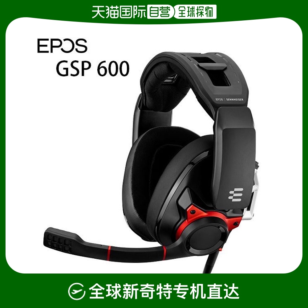 ɫ 283.6 x 232 x 232mm ձֱɭSennheiser 羺ϷλͷʽG966.18Ԫ(88VIP 95)