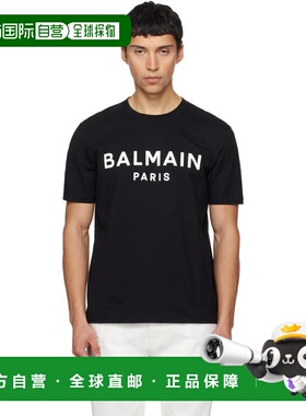 1h可退 香港直邮潮奢 Balmain 巴尔曼 男士 黑色 Paris Print T