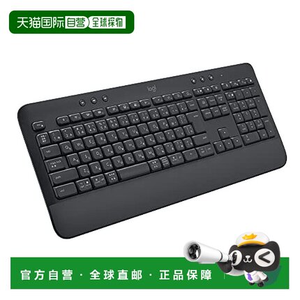 【日本直邮】Logicool罗技 无线键盘 薄型 日语键盘 石墨色 K650G