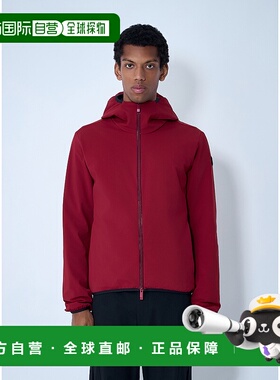 1h可退 香港直邮Moncler 盟可睐 男士 Batisse 连帽短款羽绒服 1A