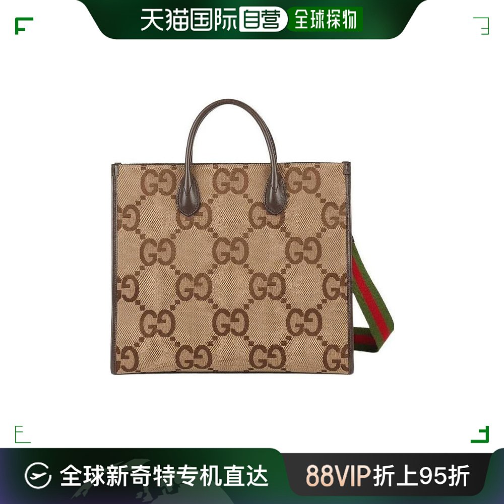 【99新未使用】香港直邮Gucci 古驰 男士 饰级双G图案托特包 6788 箱包皮具/热销女包/男包 男士包袋 原图主图