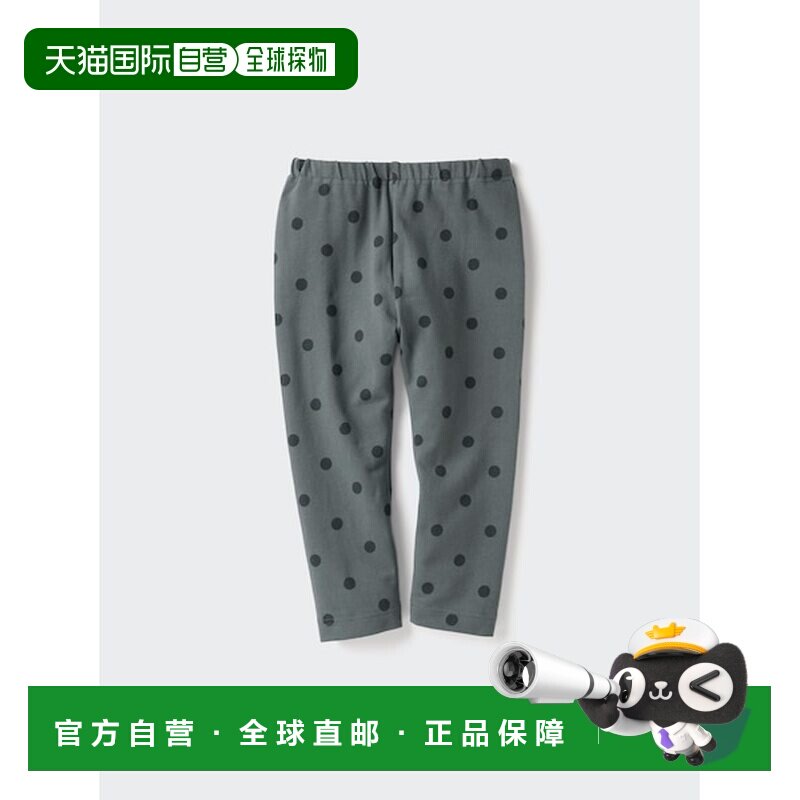日本直邮UNIQLO 紧身裤 九分裤 常规版型图片