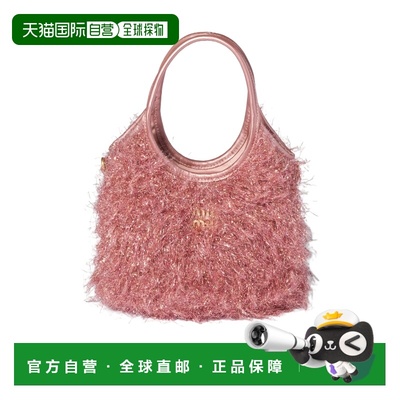 1h可退 香港直邮miu miu/缪缪 26SS IVY Lurex 手提包 Women