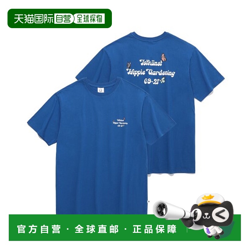 韩国直邮IST KUNST 上衣T恤 IK2BMMT512ABL