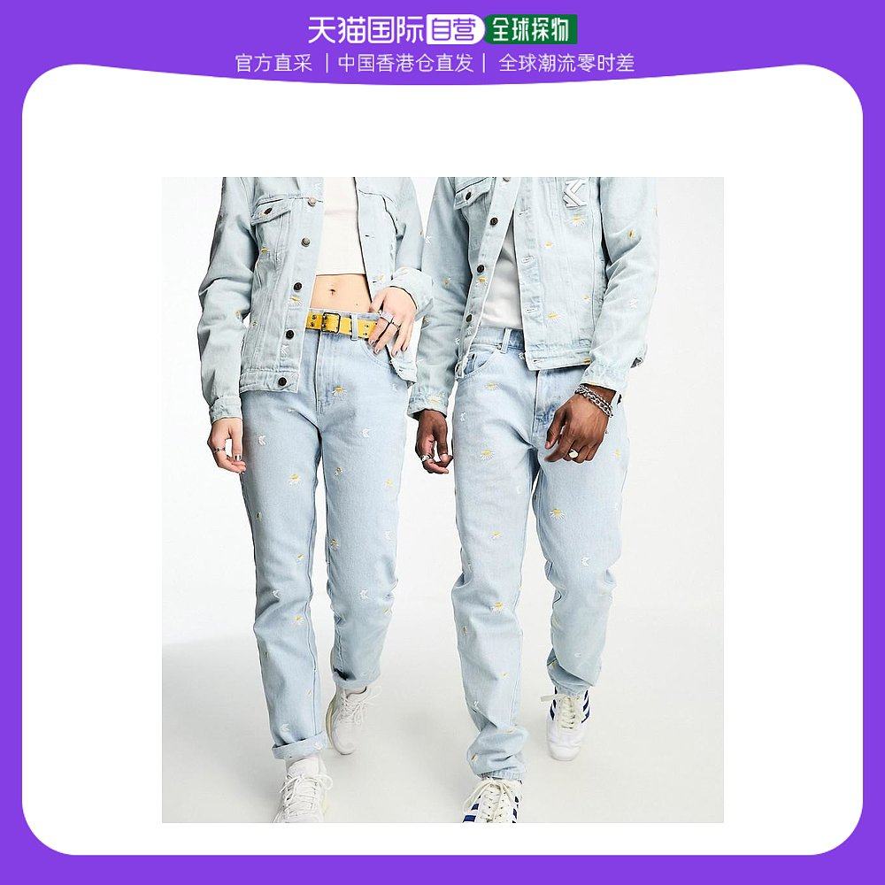 香港直邮潮奢 karl kani 女士 co-ord og 男女通款雏菊刺绣牛仔裤
