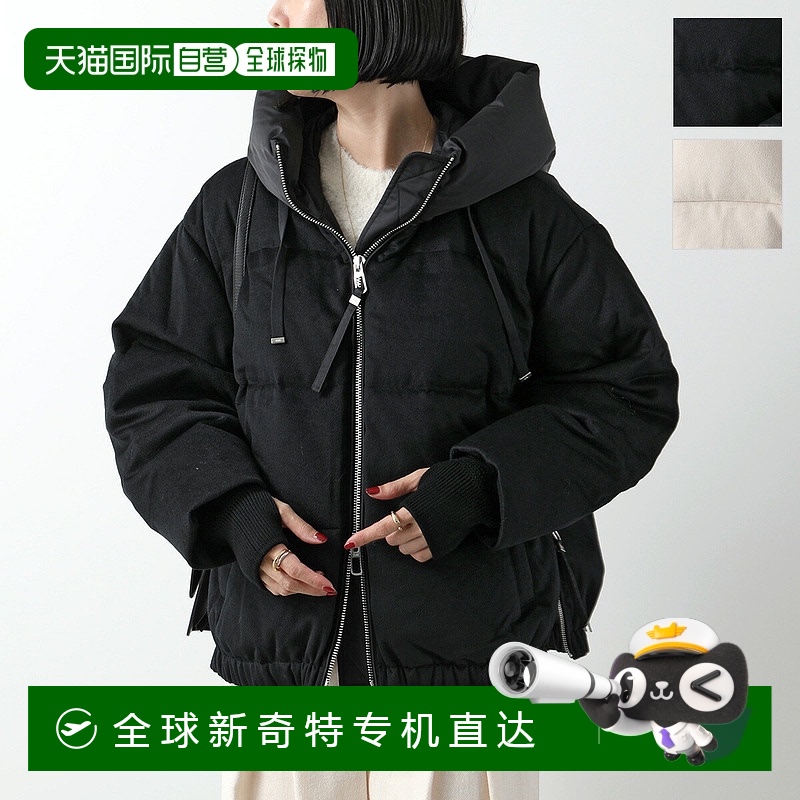 日本直邮DUNO 羽绒服 HEKA PRATO/MEST 女式技术羊毛有脚夹克衫短