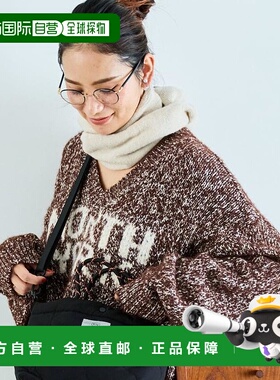 1h可退 日本直邮FREAK'S STORE 女装 霜降质感 V领宽松针织衫 113