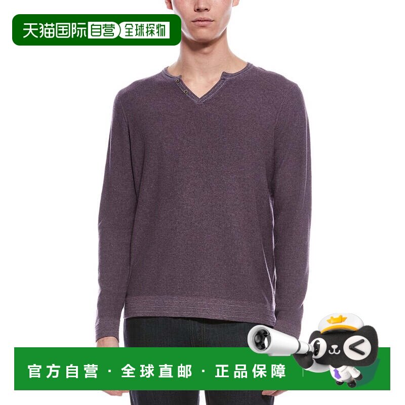 自营Raffi Reversible Venley - Purple 毛衣美国直发奥莱