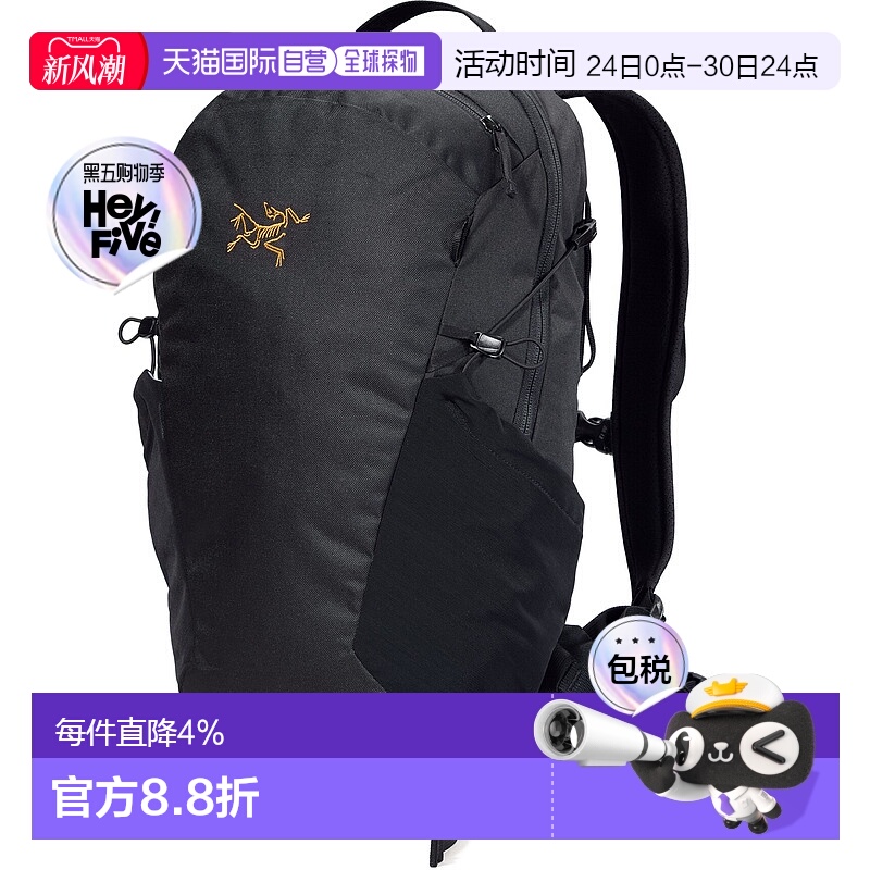 1h可退 加拿大直邮Arc'teryx Mantis 16 Backpack 16升简约日用双