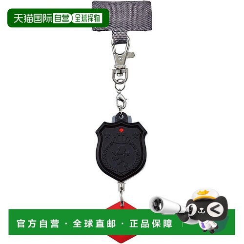 【日本直邮】Kutsuwa Starline 防盗报警器 带夹子徽章式 黑 ST11