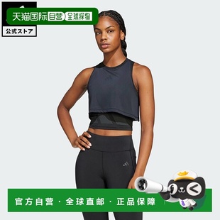 Intensity 健身训练Cool 日本直邮 1运动背心女款 adidas