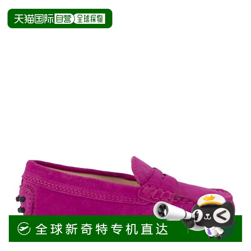 1h可退 香港直邮潮奢 TOD'S 托德斯 女童 绒面革便鞋童鞋 UXT00G0