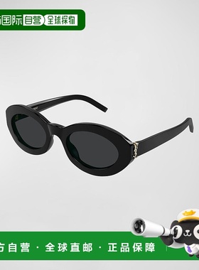 1h可退 【美国直邮】yves saint laurent 通用 太阳镜