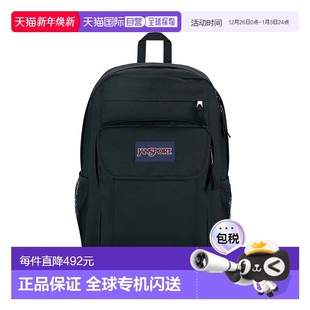 JS0A4NVC008 男女通用多口袋方形日包 1h可退 日本直邮OTHER