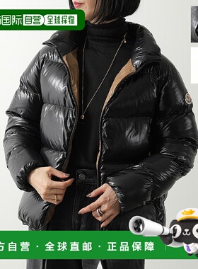 日本直邮MONCLER ABBADIA 羽绒服 (1A00168 5963V) 女士立领标志