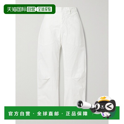 香港直邮NILI LOTAN 女士 Shon 棉质混纺斜纹布锥形裤 10193W12WH