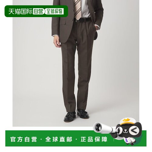 日本直邮UNITED ARROWS green label relaxing VITALE BARBERIS C