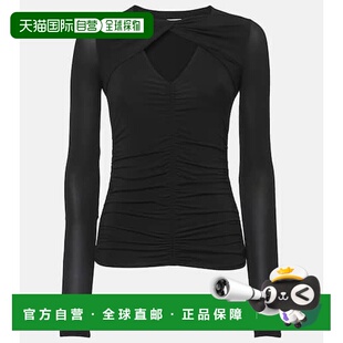 香港直邮Isabel Marant 伊莎贝尔 玛兰 女士 Vandalia 针织上衣