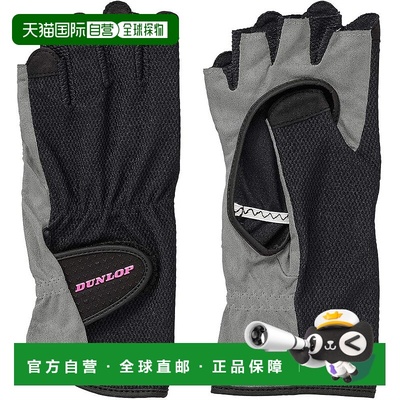 【日本直邮】DUNLOP 网球手套 双手 黑 L TGG0119W