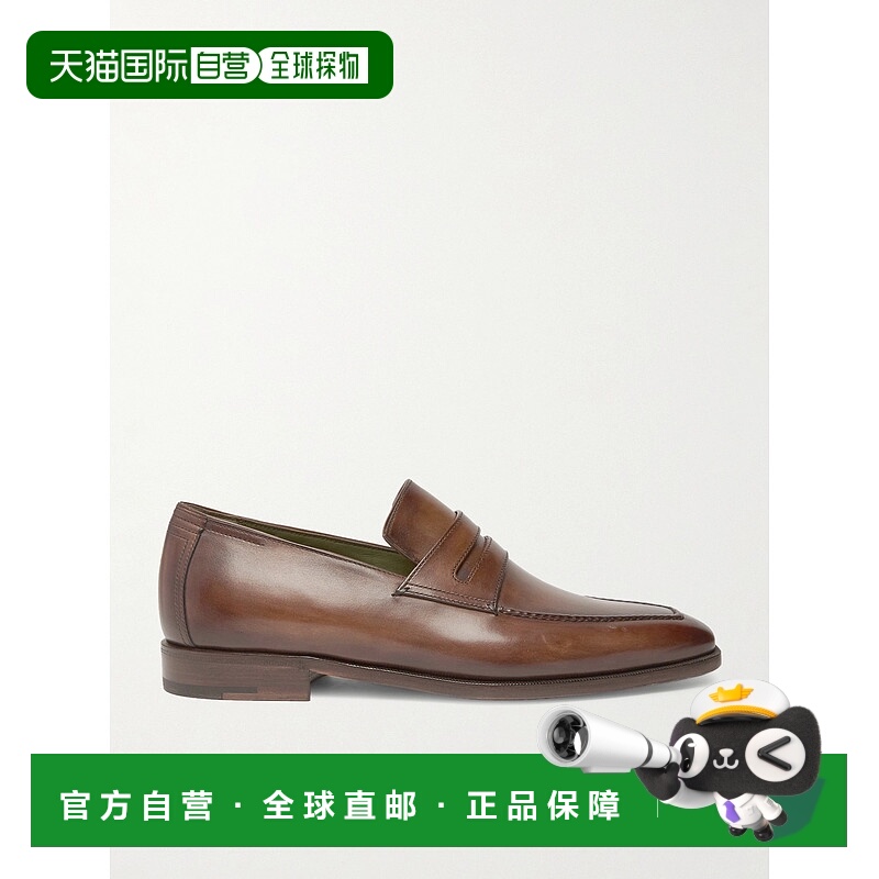 1h可退 香港直邮潮奢 Berluti 伯尔鲁帝 男士 Andy 皮质乐福鞋 S1