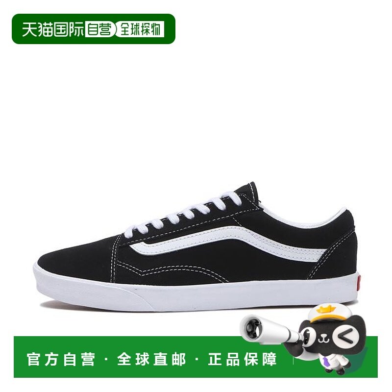 日本直邮Vans Old Skool Lowpro 舒适百搭 防滑耐磨 低帮 板鞋 男,运动鞋new,跑步鞋,淘宝优惠券,粉丝福利购,淘宝优惠卷