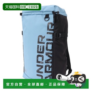 Armour安德玛 40L 男女款 2.0 1388291 防水布背包 日潮跑腿Under