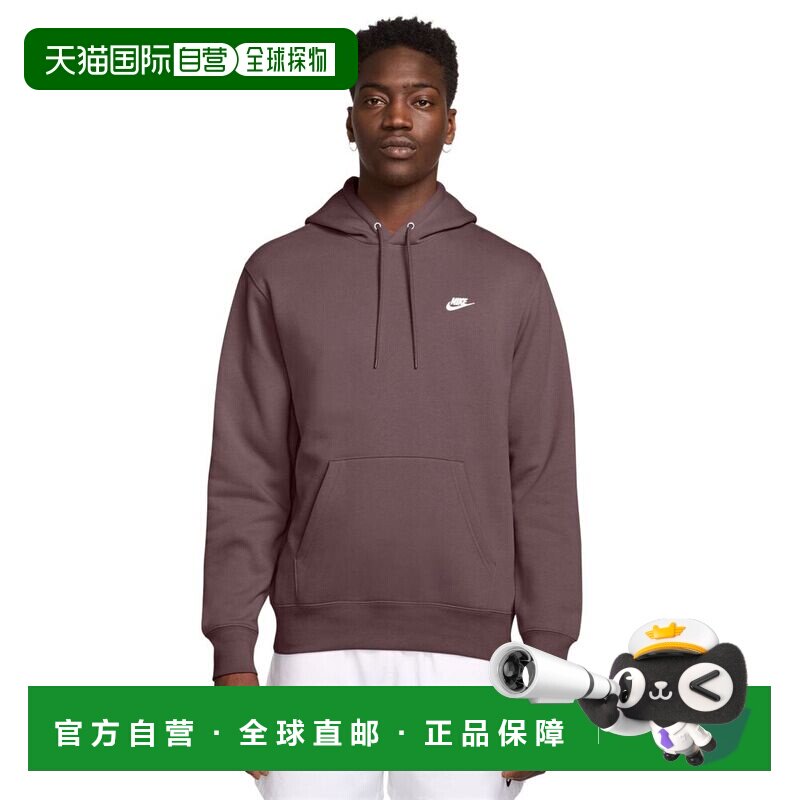 澳大利亚直邮Nike 男式运动服耐克抓绒套头连帽衫俱乐部卫衣