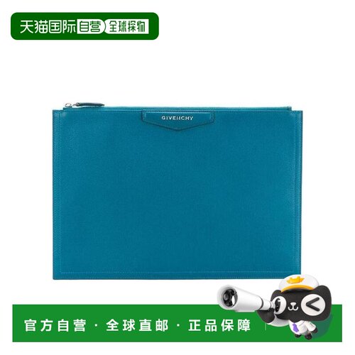1h可退 香港直邮GIVENCHY 女士单肩包 BB606QB00B426 SS2021 蓝色
