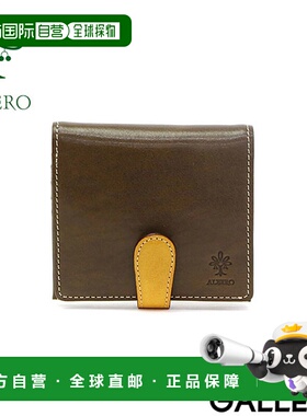 日本直邮ALBERO PIERROT 双折钱包带零钱包盒状真皮天然植物皮革6