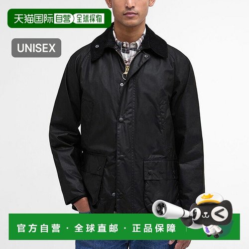 日本直邮Barbour 男女通用 经典油蜡夹克 Classic Bedale Wax Jac
