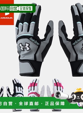 日本直邮Under Armour 男士棒球手套 Batte UA Yard Pro 击球手套
