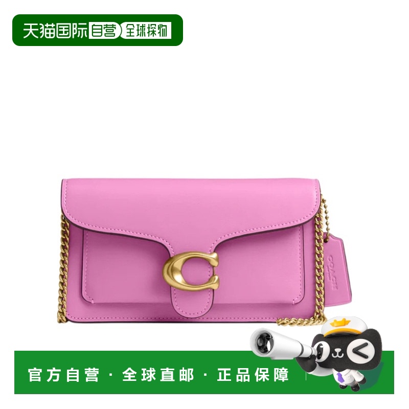1h可退 香港直邮COACH 女士斜挎包 CAN56B4DB8 SS2025 粉红色蔻驰