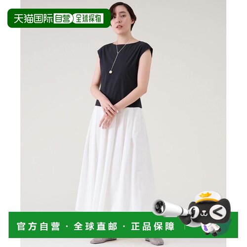 1h可退 日本直邮martinique 女士双色拼接无袖连衣裙 A0353FA027