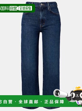 1h可退 香港直邮AGOLDE 女士 Harper 短款直筒牛仔裤 blue蓝色 舒