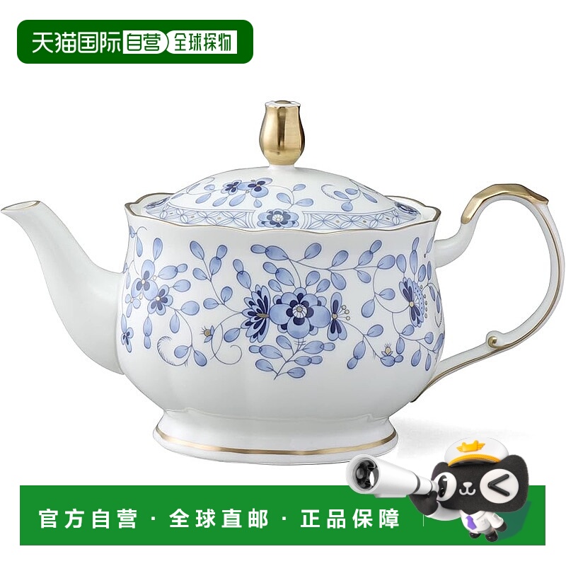 【日本直邮】Narumi鸣海 水壶 ミラノ 蓝790cc 茶壶 日本制 9682-